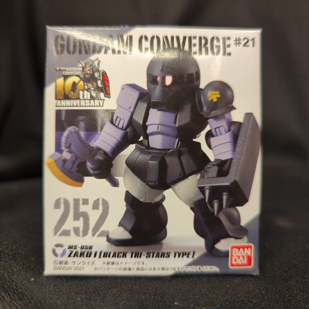 ガンダム FW GUNDAM CONVERGE #21 252ザクI 黒い三連星仕様 3個 食玩