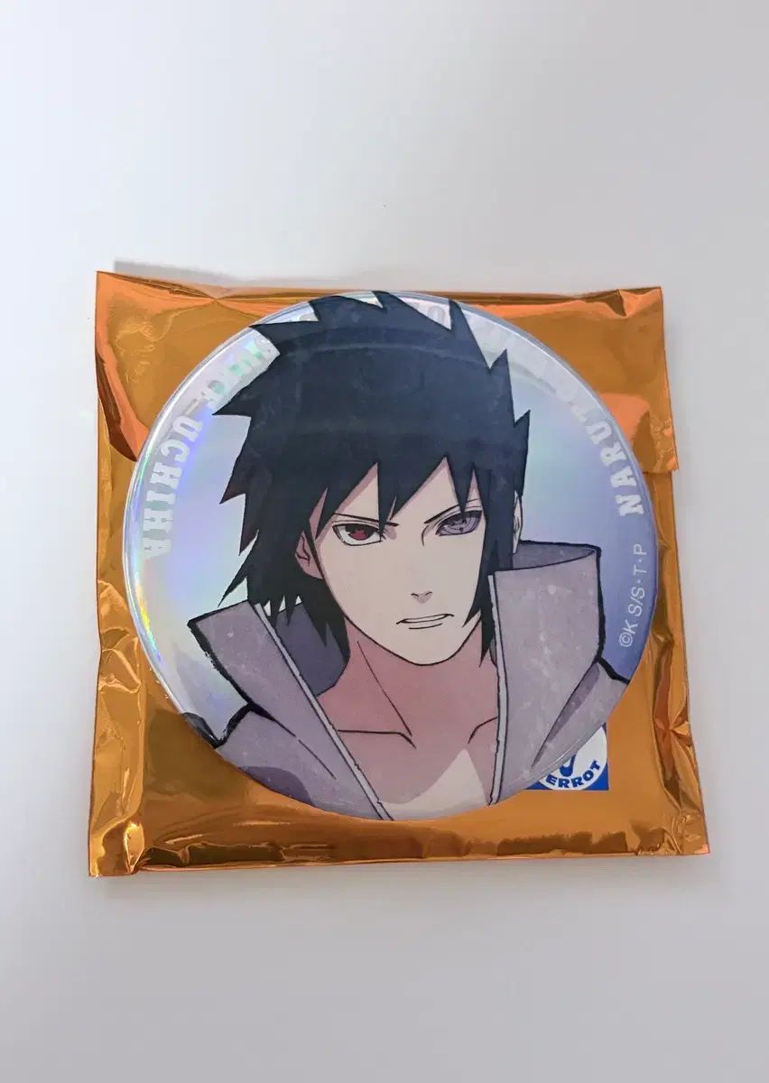 NARUTO うちはサスケ 缶バッジ ベースヤード　　オーロラ NARUTO -ナルト- うちは サスケ オーロラ BIG 缶バッジ - メルカリ