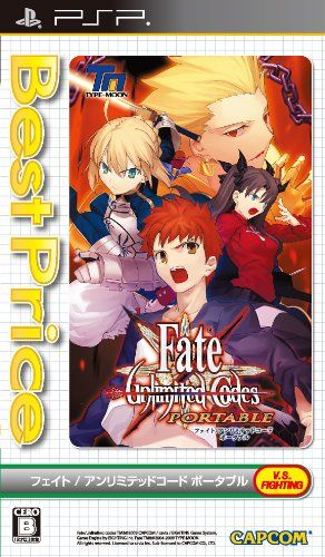 【非売品】 Fate アンリミテッドコード B2 サイズ ゲーム ポスター フェイト/アンリミテッドコード ポータブル Best Price! - PSP - メルカリ