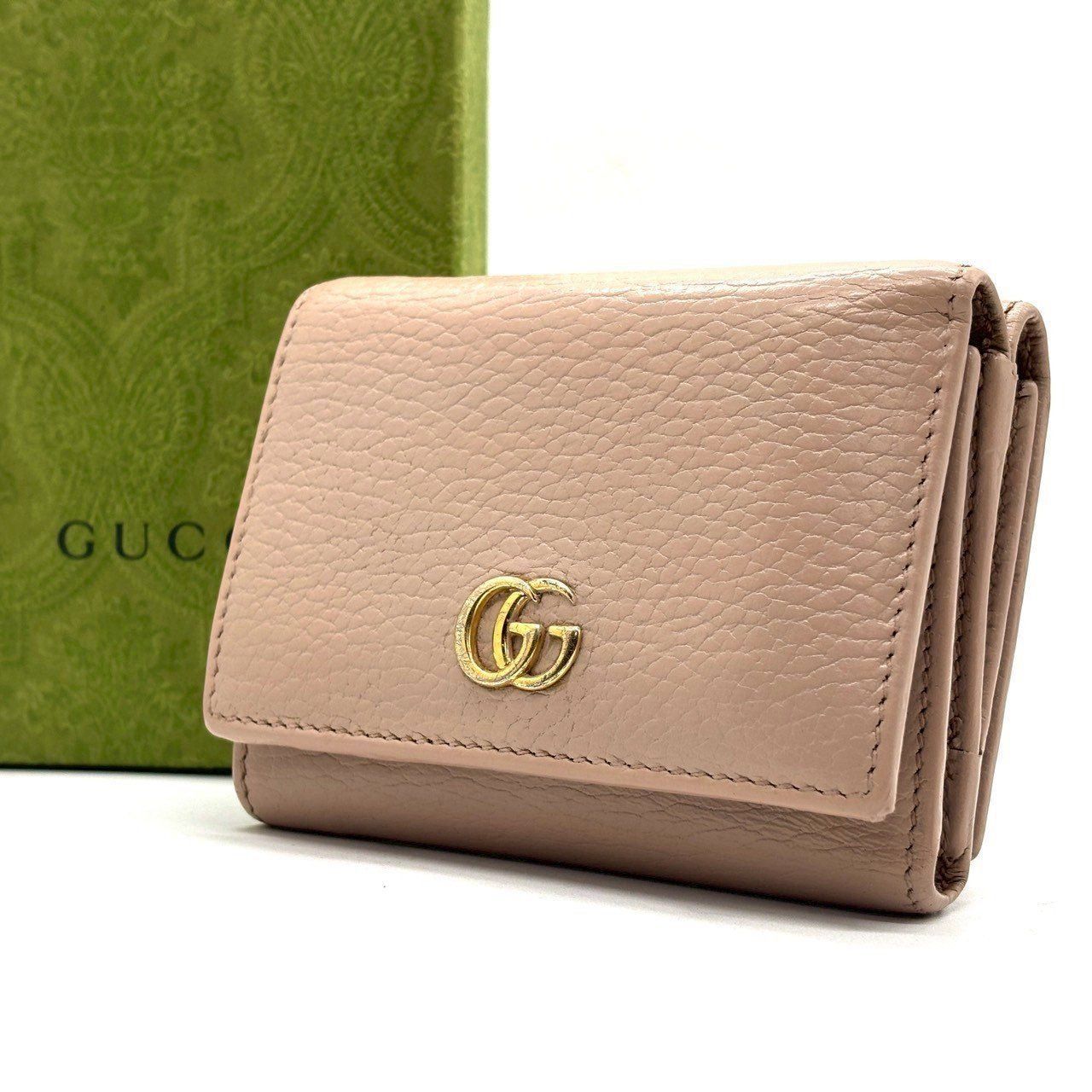 やさしいのに 幼くない GUCCI GGマーモント 三つ折り財布 コンパクトウォレット GGロゴ レザー グッチ ピンクベージュ