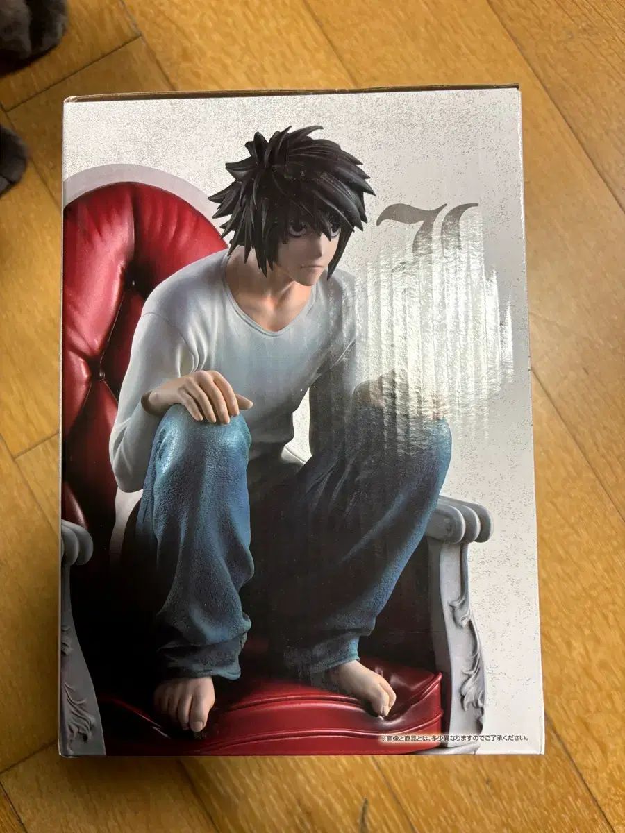 DEATH NOTE デスノート エル b賞 一番くじ