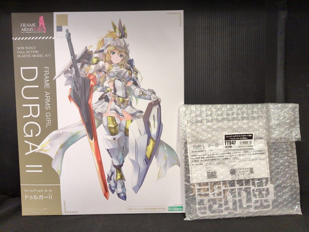 コトブキヤ フレームアームズ ガール ドゥルガーII 特典付