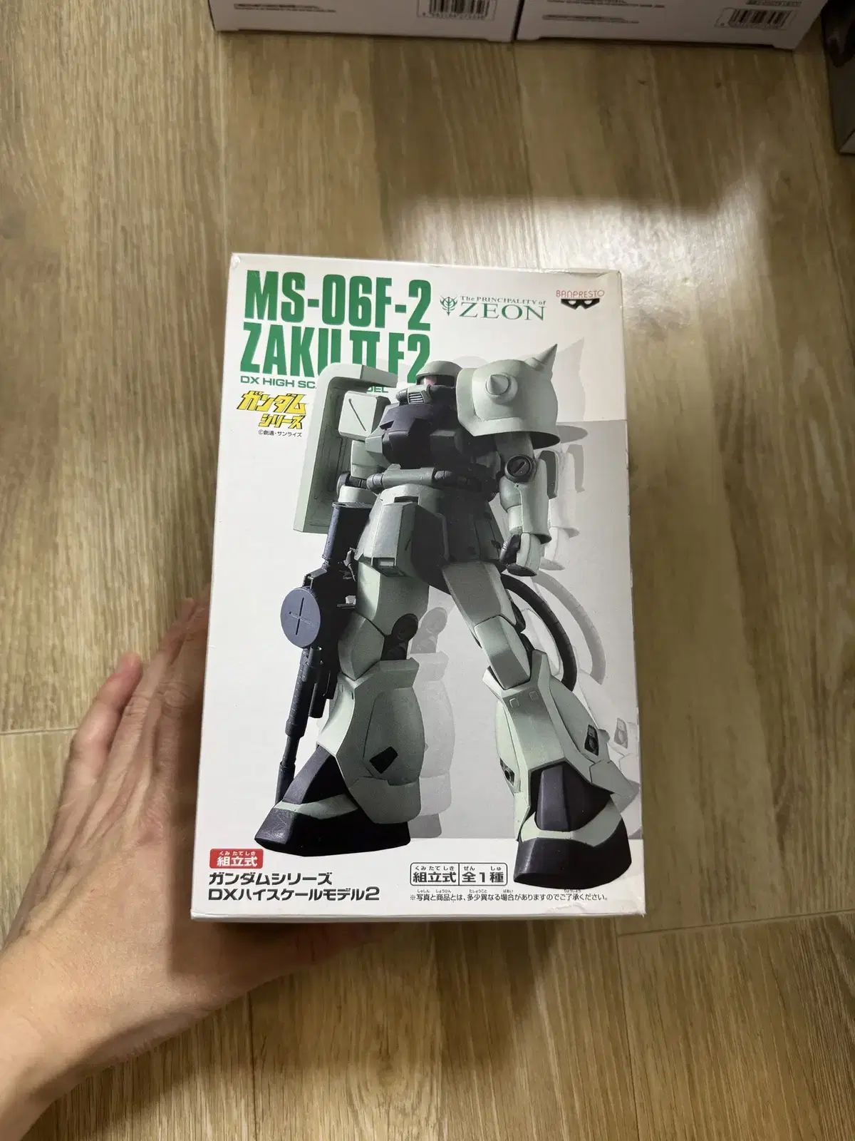 L285 ミラ リア用 漢のデフロック ドリフト ムーブ エッセ 【公式通販】
