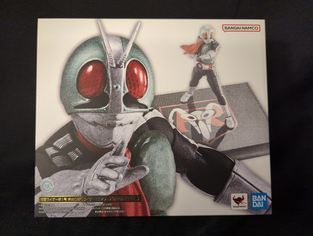 火山怪獣 ブラバ 5期 子豚玩具 ワンダーピッグ CAVIL & MOVIL セール中