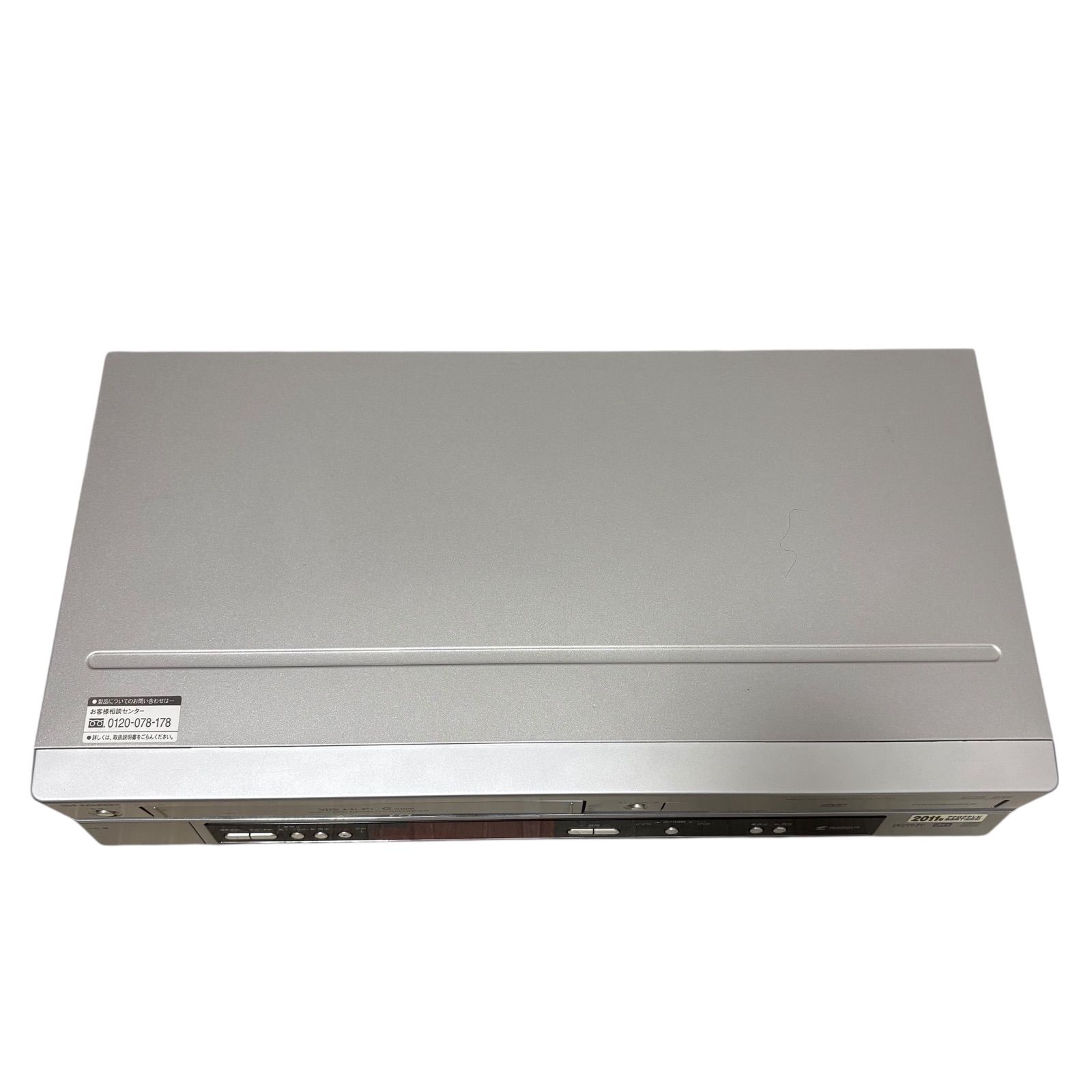 SHARP シャープ ビデオ DVDプレーヤー ビデオデッキ VHS DVDプレーヤー