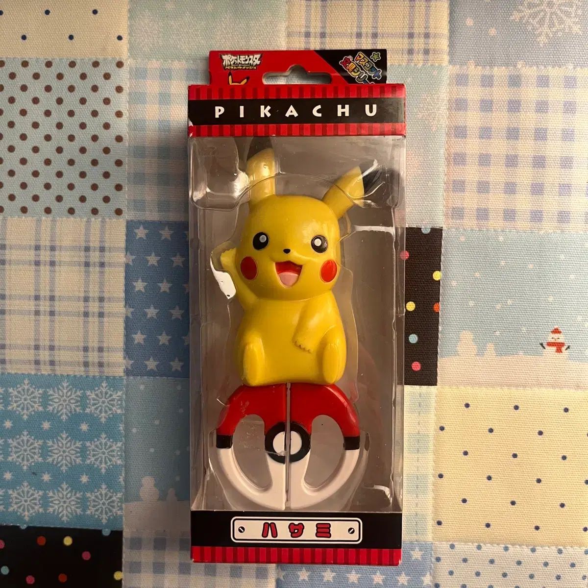 松創 ソファーテーブル センターテーブル 売れ筋 ローテーブル ガラス