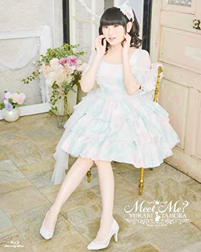 田村ゆかり LOVE ? LIVE 2025 Meet Me? Blu ray