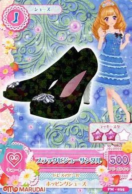 [Used] Aikatsu DCD PM-035: Black Bijou Sandals/Himesato Maria