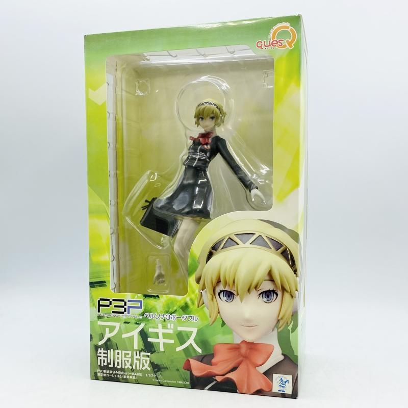 中古】開封 1/8 アイギス 制服版 キューズQ ペルソナ3ポータブル P3[17