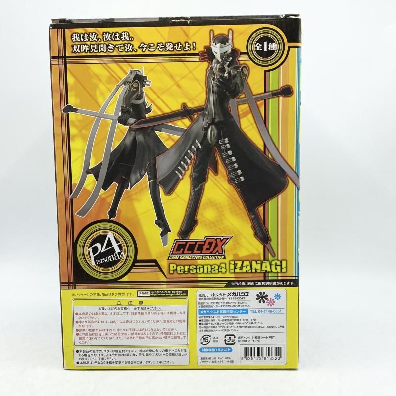 中古】開封 ゲームキャラクターズコレクションDX イザナギ メガハウス