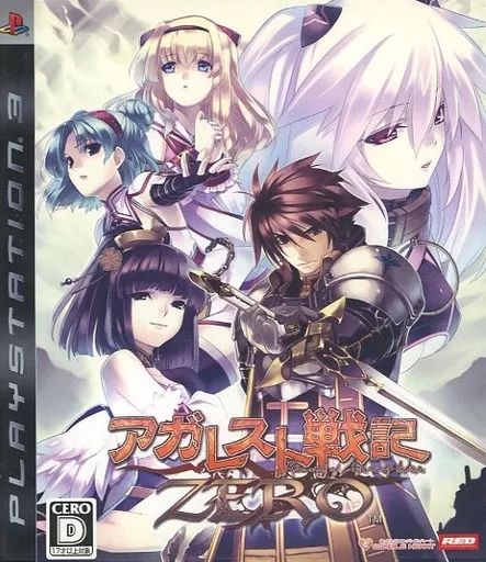 中古】PS3ソフト アガレスト戦記ZERO[通常版] - メルカリ