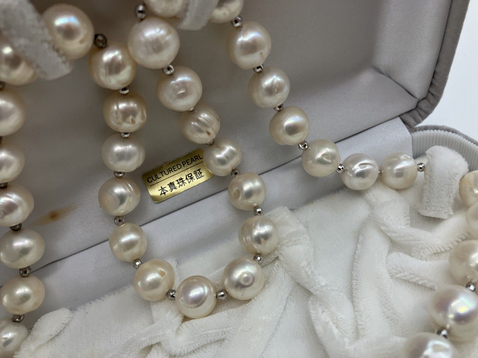 パール 10〜11mm 925金具 ネックレス ブレスレット 95.9g 本真珠保証 