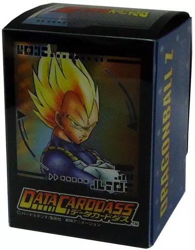 中古】サプライ ドラゴンボールZ データカードダス ミニケース2 超