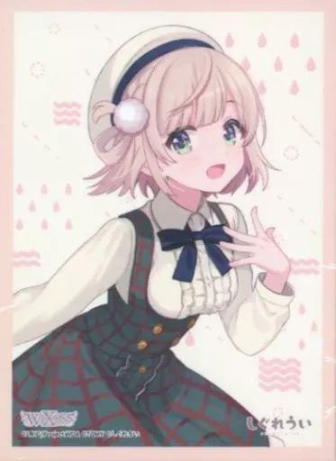 中古】サプライ [単品] しぐれうい(私服) カードプロテクト(スリーブ