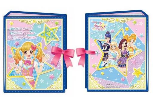 中古】サプライ [単品] バインダー 「データカードダス アイカツ