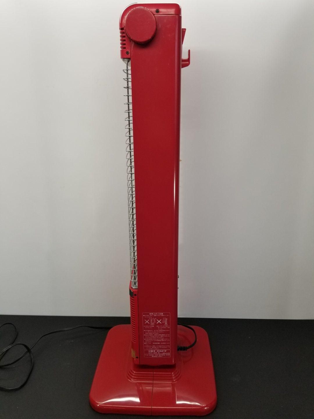 トヨトミ石油 石油ストーブ 小型 電気ヒーター トヨトミ 石油ストーブ