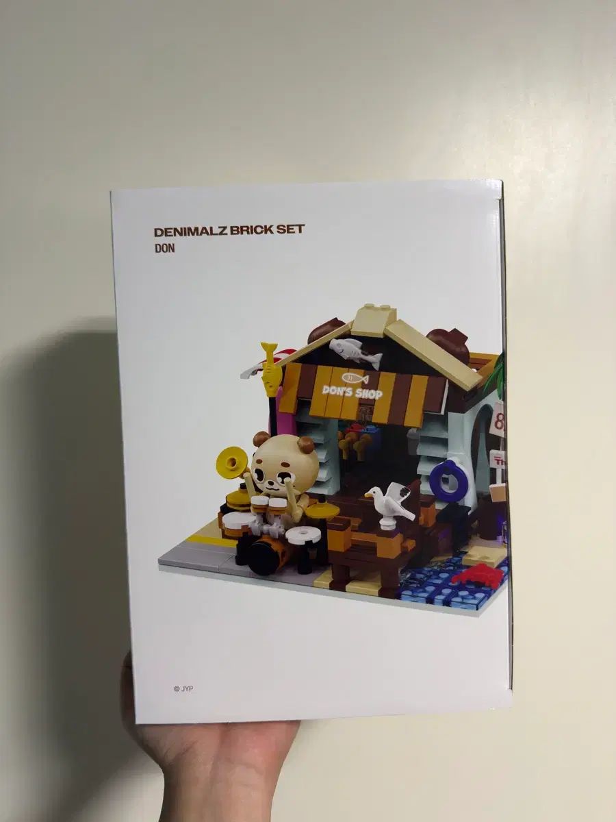 トレカ 付き DAY 6 デイシックス ブリック ケ ドン