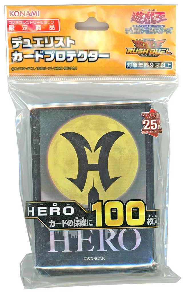 中古】サプライ 遊戯王OCG デュエルモンスターズ デュエリストカード