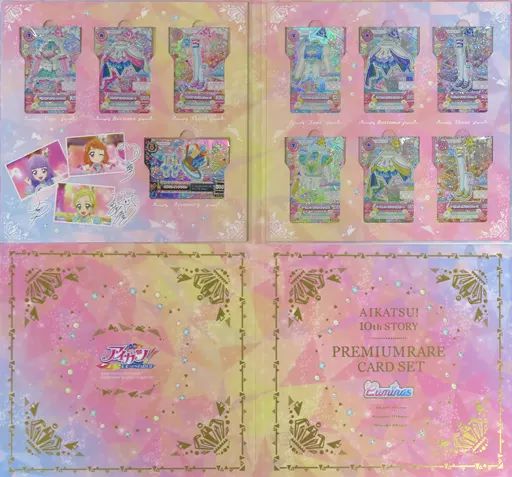 中古】トレカ アイカツ! 10th STORY ～未来へのSTARWAY～ ルミナス