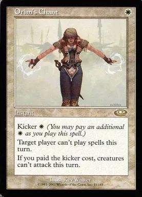 中古】マジックザギャザリング 11/143[R]：【PLS】Orim's Chant