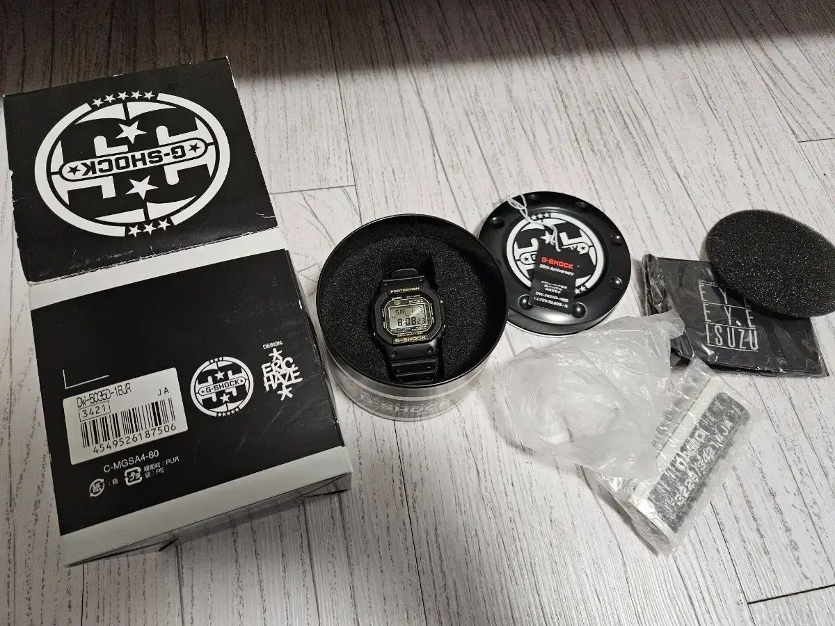G-SHOCK 35周年 限定モデル DW-5035D-1BJR - メルカリ
