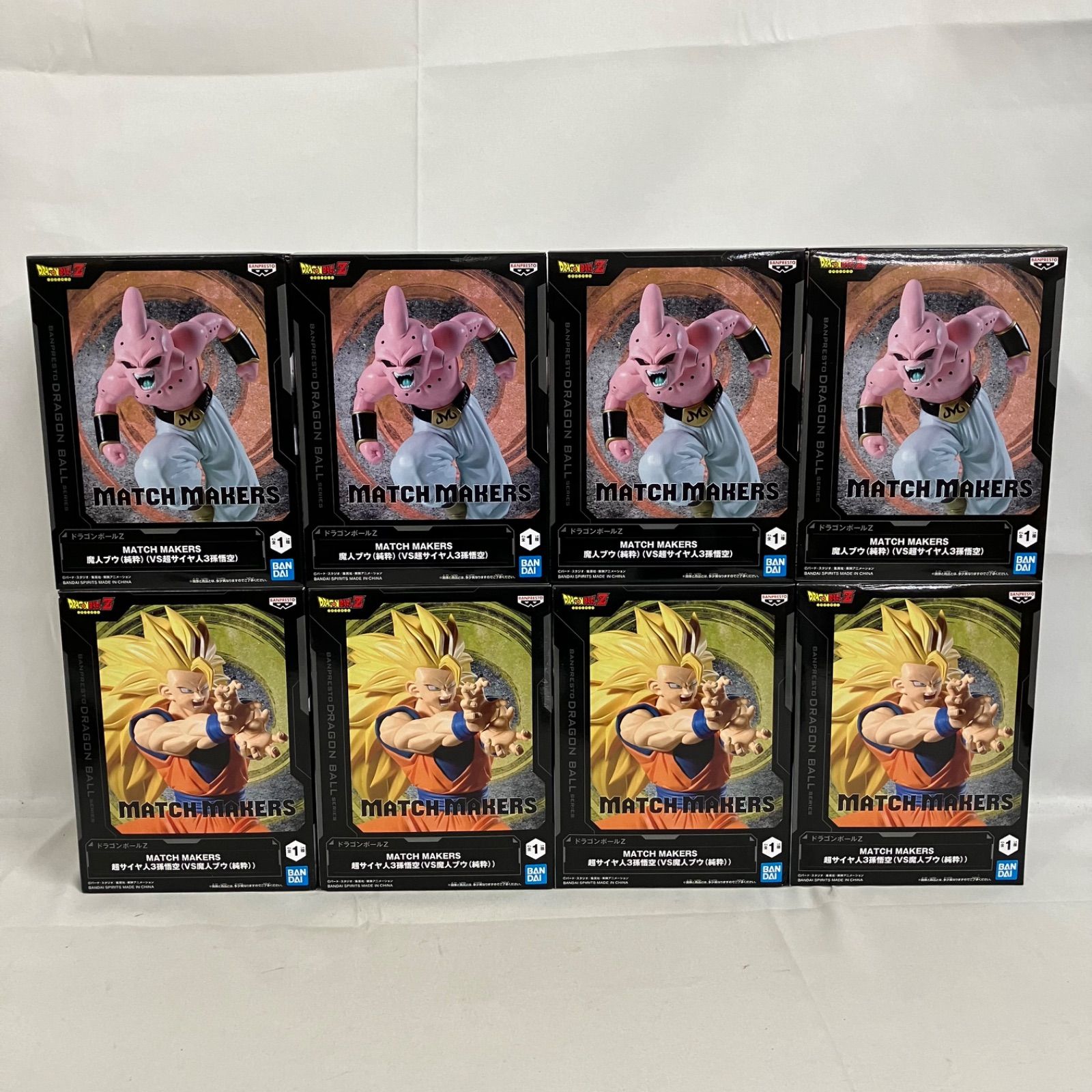 未開封 ドラゴンボールZ MATCH MAKERS 超サイヤ人3孫悟空 魔人ブウ