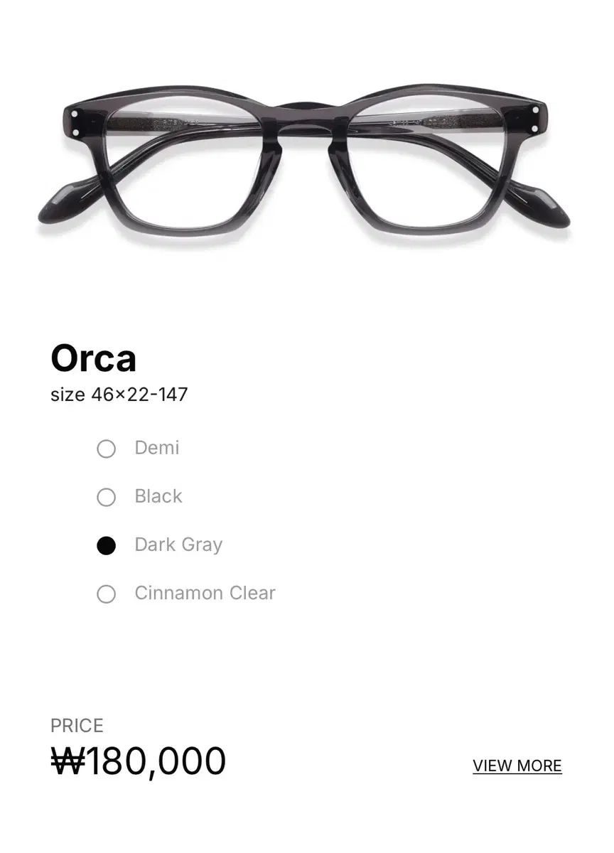  短期着用 アルテンダー orca ダークグレー サングラス 小物