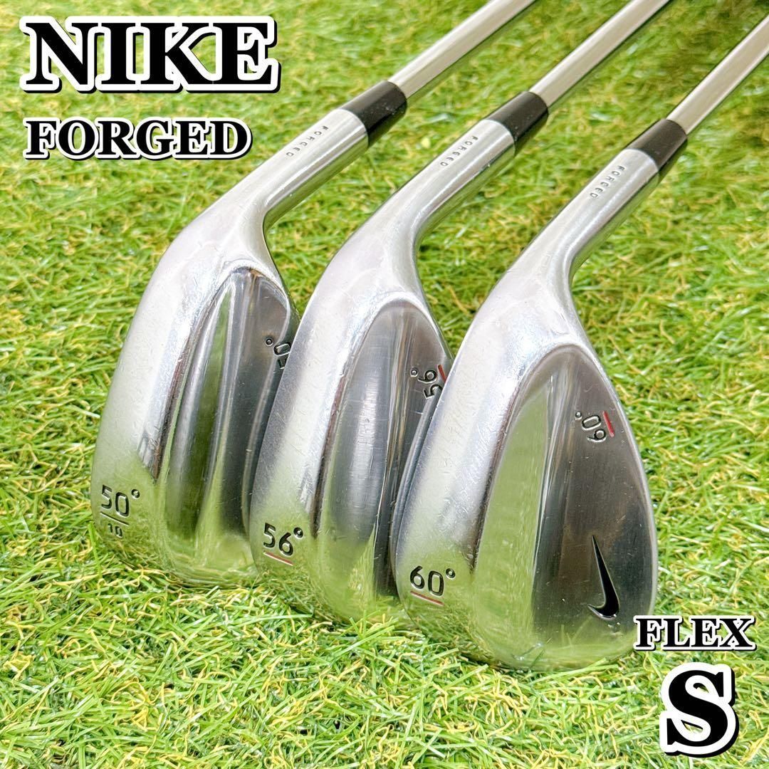 NIKE ナイキ FORGED フォージド 軟鉄鍛造 ウェッジセット 50度 56度 60