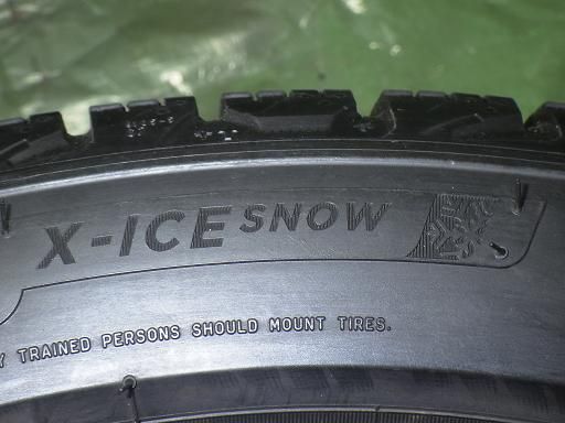  スタッドレス 21年製 ミシュラン X ICE SNOW 225 45 R 17 17インチ サマータイヤ ノーマルタイヤ
