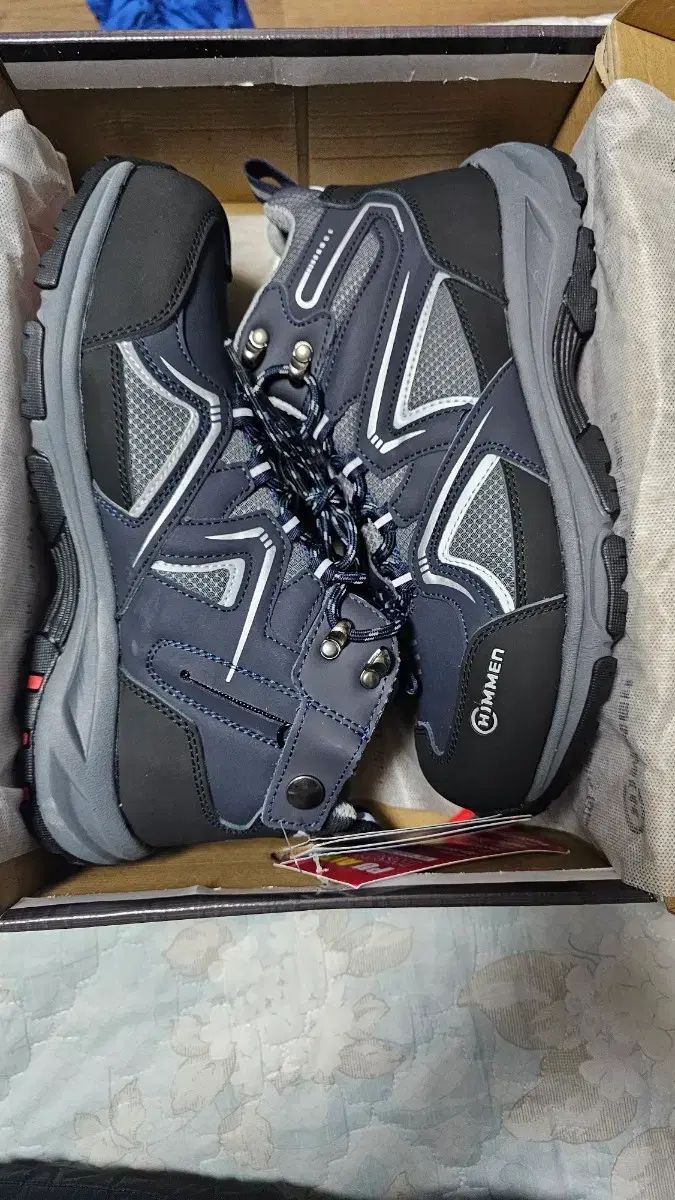 力マン HM 806 N ジッパー安全靴 275 mm