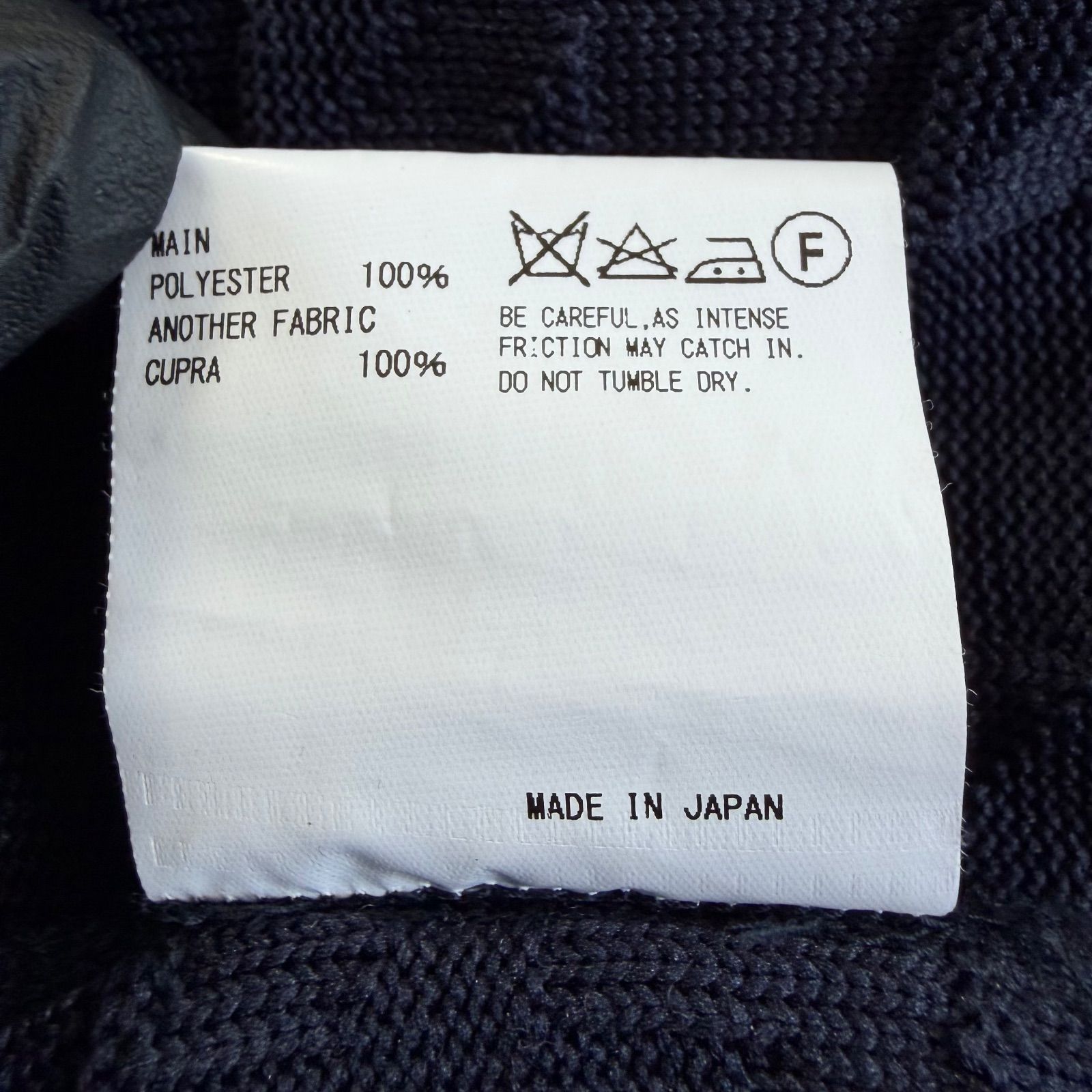 kolor / カラー 3Bテーラードジャケット 日本製 ネイビー SIZE2(M 