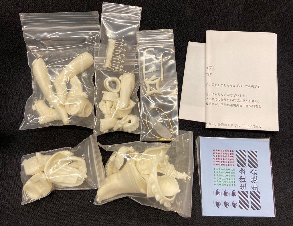 小凪 スケールレジンキャストキット 天音かなた