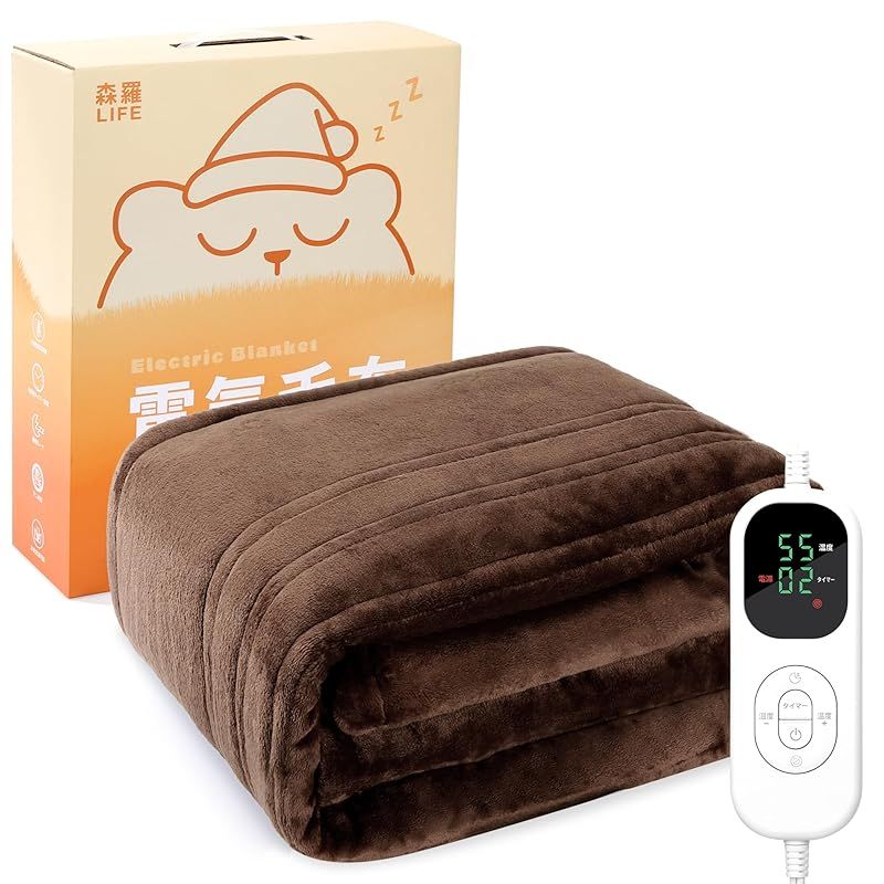 暖房器具1時間分の電気代で 一晩ぽかぽか 電気毛布 敷き 掛け兼用 節電 190 130 cm 35 55℃温度調整 1 12 H切り忘れ防止タイマー付き 電気敷毛布 速暖 恒温加熱 過熱防止 洗える 肩掛け 膝掛け 電気ブランケット ダニ退治 大判 静電気 0
