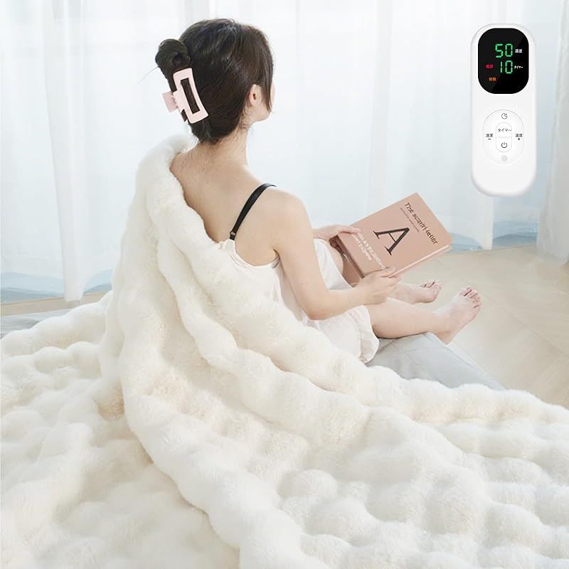電気毛布 掛け敷き兼用 タイマー付き 洗える 8段階調整 ダニ退治 厚手 大判 プレゼント 電気ブランケット 温度調整 過熱保護 190 130 cm 大きいサイズ ダブル 2人 省エネ ホワイト 1