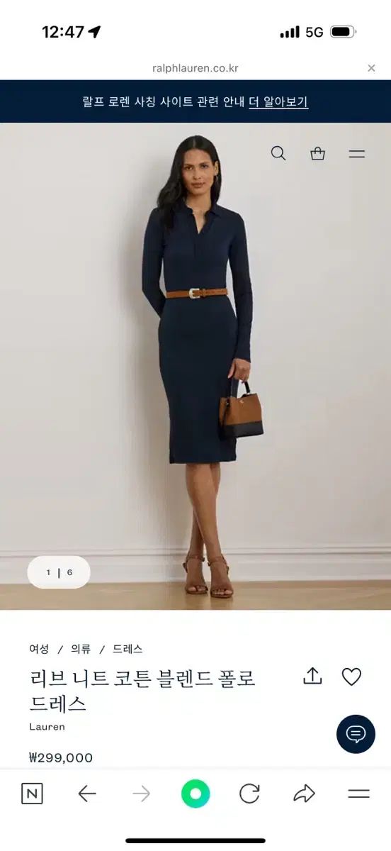  ラルフローレン シャツワンピース 長袖 七分袖 ひざ丈ワンピース