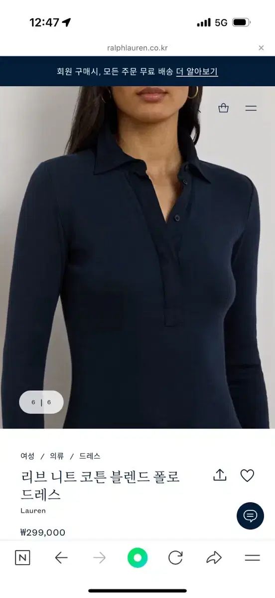 ラルフローレン シャツワンピース