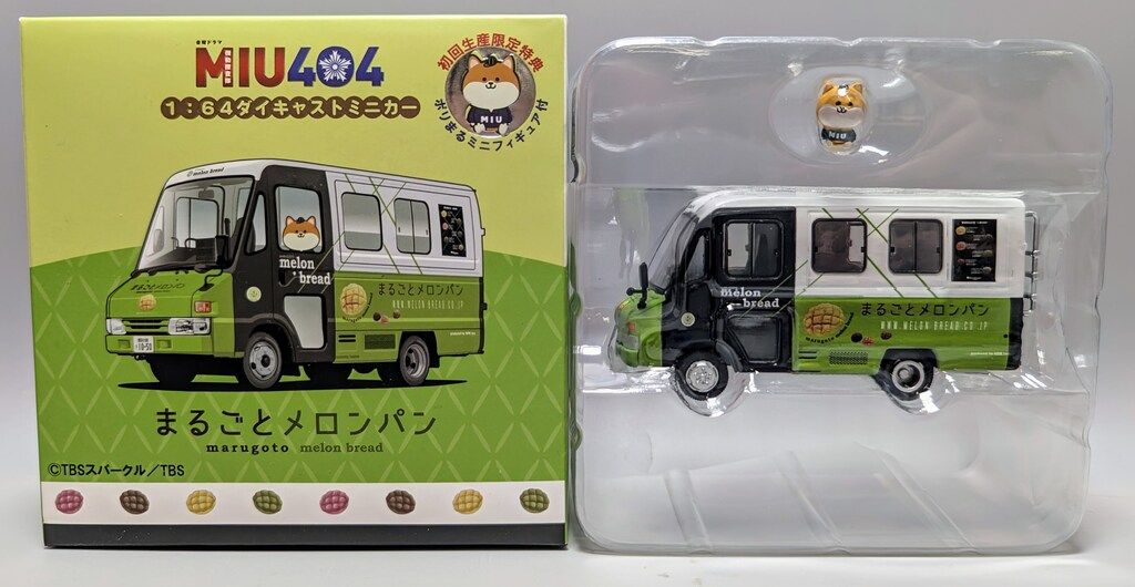 Era 1 64ダイキャストミニカー まるごとメロンパン 初回生産 特典 ポリまるミニフィギュア付 TBS