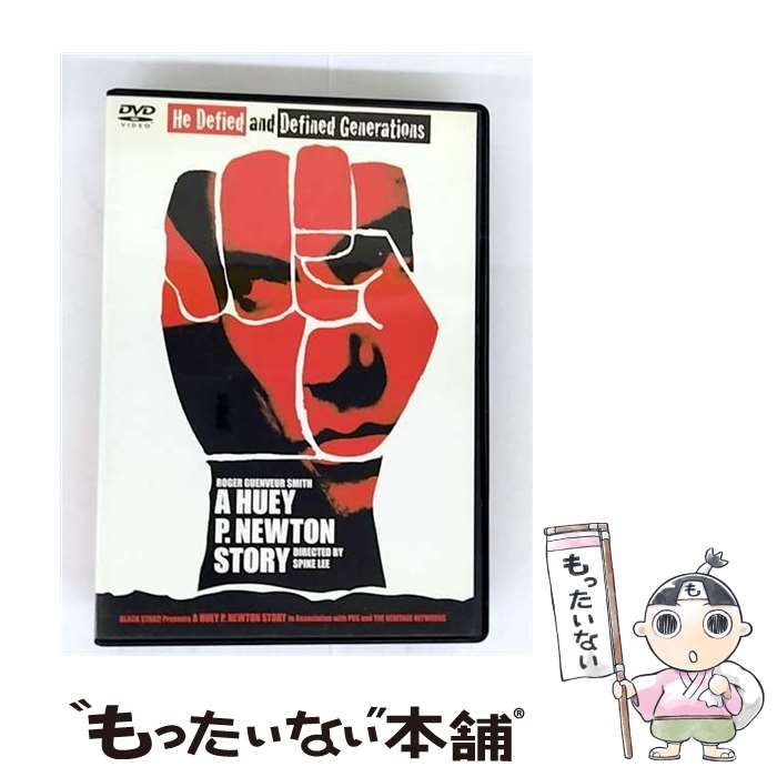 A HUEY P NEWTON STORY