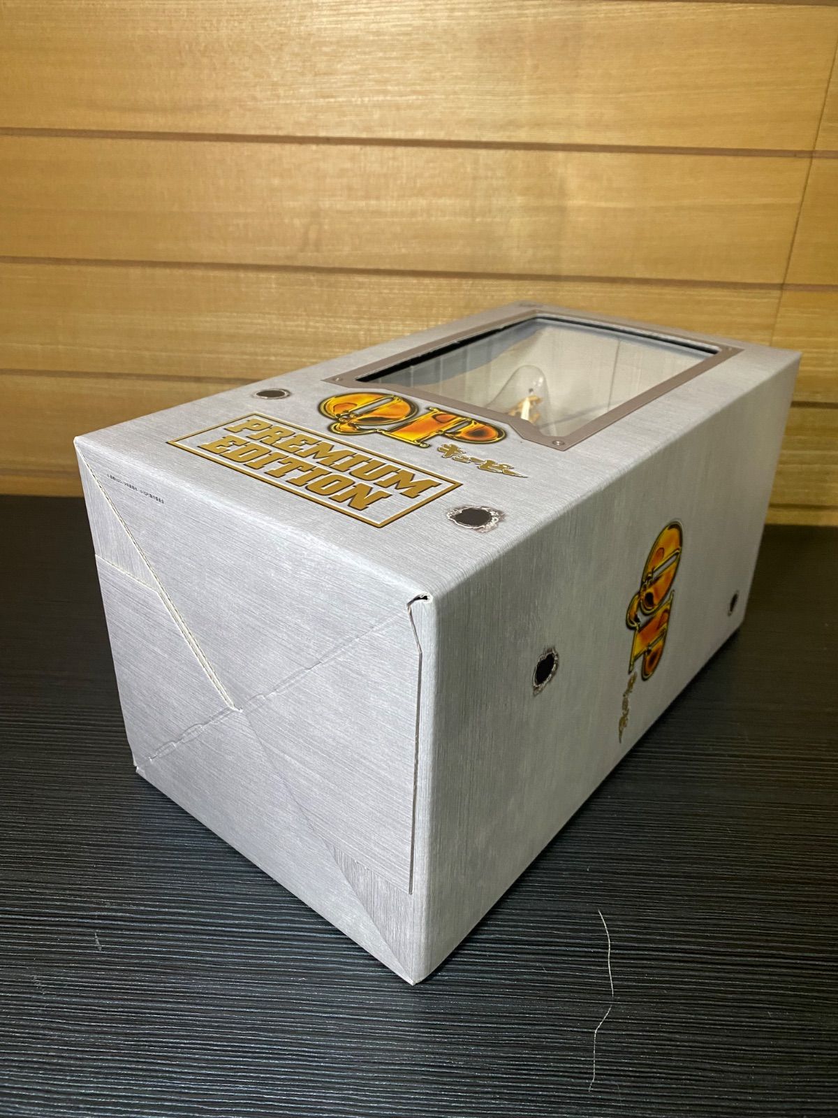 未使用】「QP」DVD-BOX プレミアム・エディション【初回生産限定版