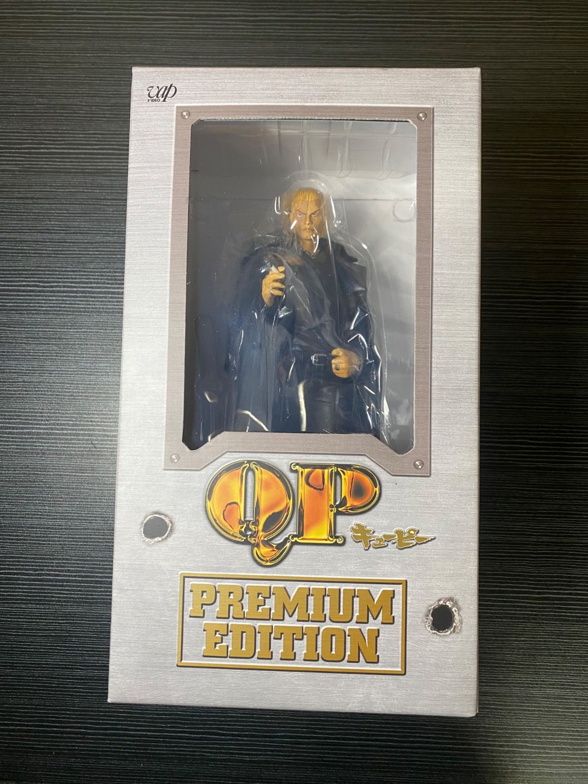 未使用】「QP」DVD-BOX プレミアム・エディション【初回生産限定版