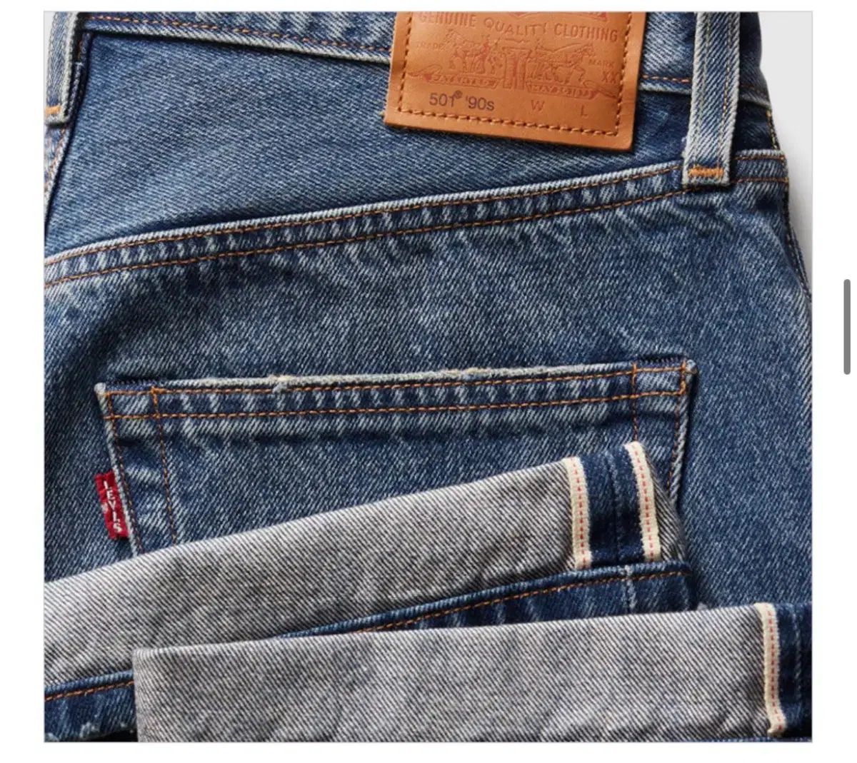 リーバイス 501 90 s セルビッジ ジーン A 1959 0063 28 サイズ