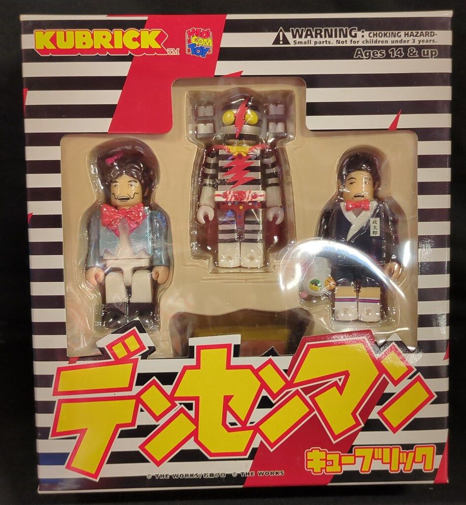 MEDICOMTOY KUBRICK 100%デンセンマン/KUBRICK - メルカリ