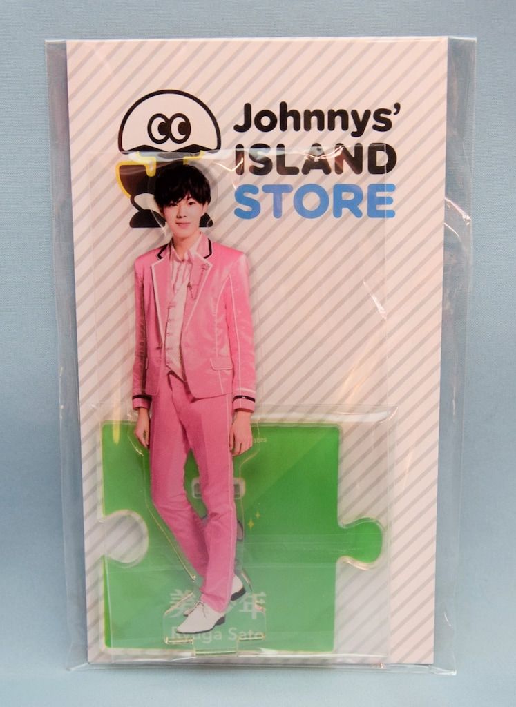 美 少年 19年Johnnys' ISLAND STORE 佐藤龍我 アクリルスタンド - メルカリ