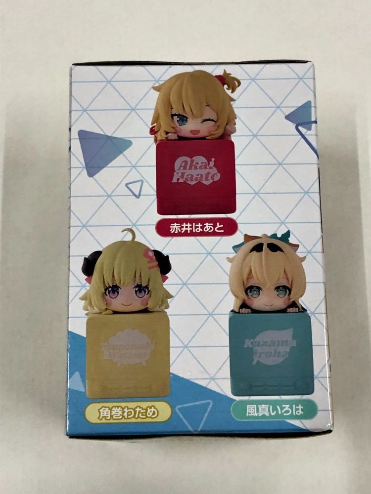 ホロライブプロダクション　ひっかけフィギュア Vol.2 角巻わため　7個 ホロライブ ひっかけフィギュアvol.2 7セット ホロライブ