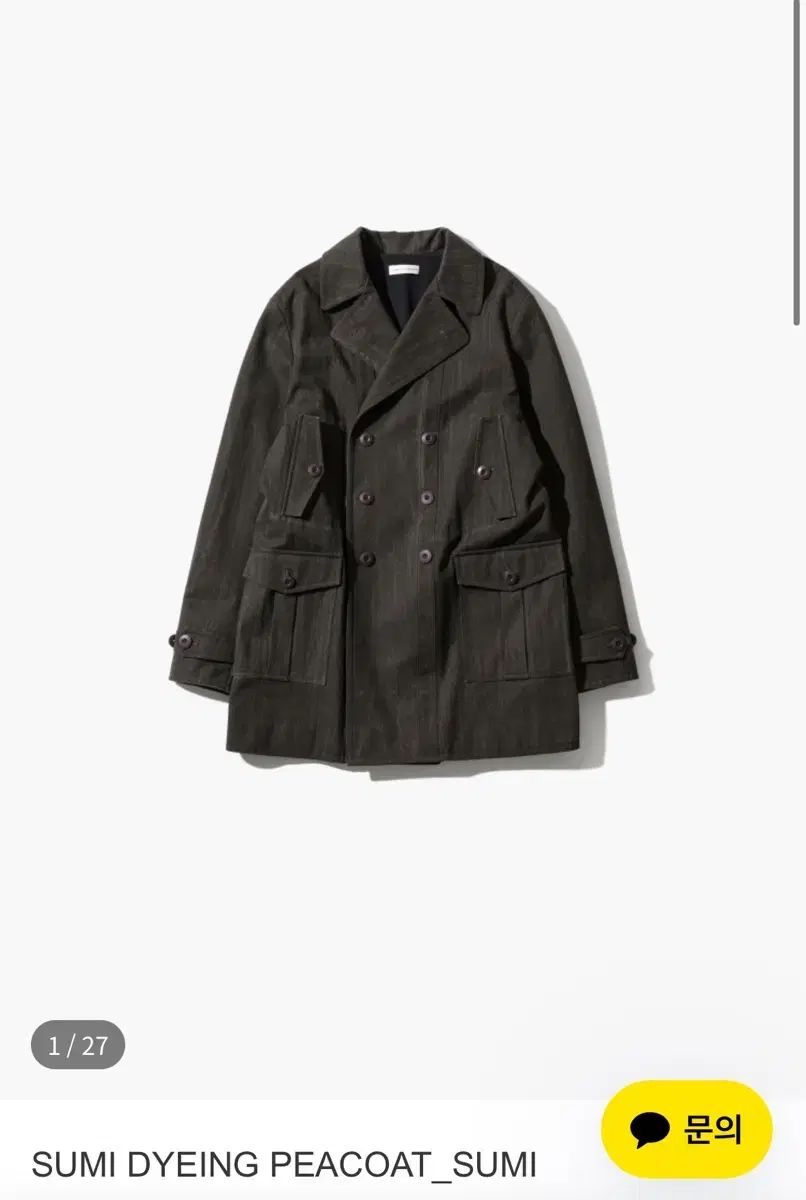 オートマティック for People スミ ピーコート 2 3 サイズ