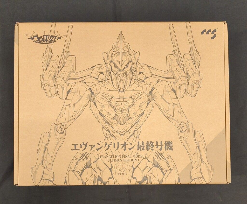 CCSTOYS 鉄魄 エヴァンゲリオンANIMA エヴァンゲリオン 号機 ULTIMUS EDITION