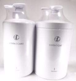コタ アイケアシャンプー1 800ml ＆トリートメント1 800g セット