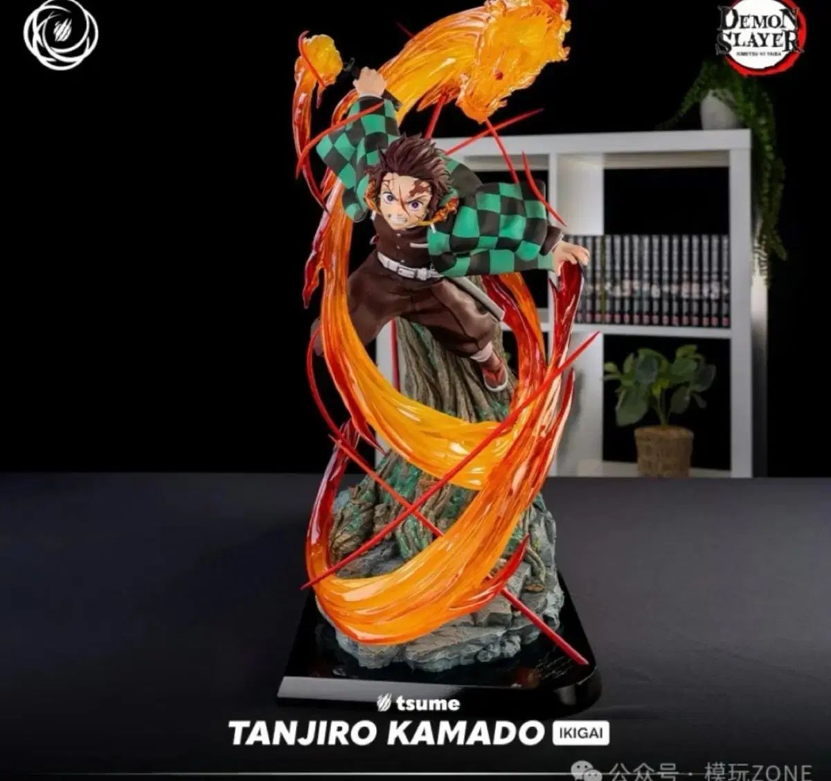 鬼滅の刃 竈門 炭治郎 レジン フィギュア