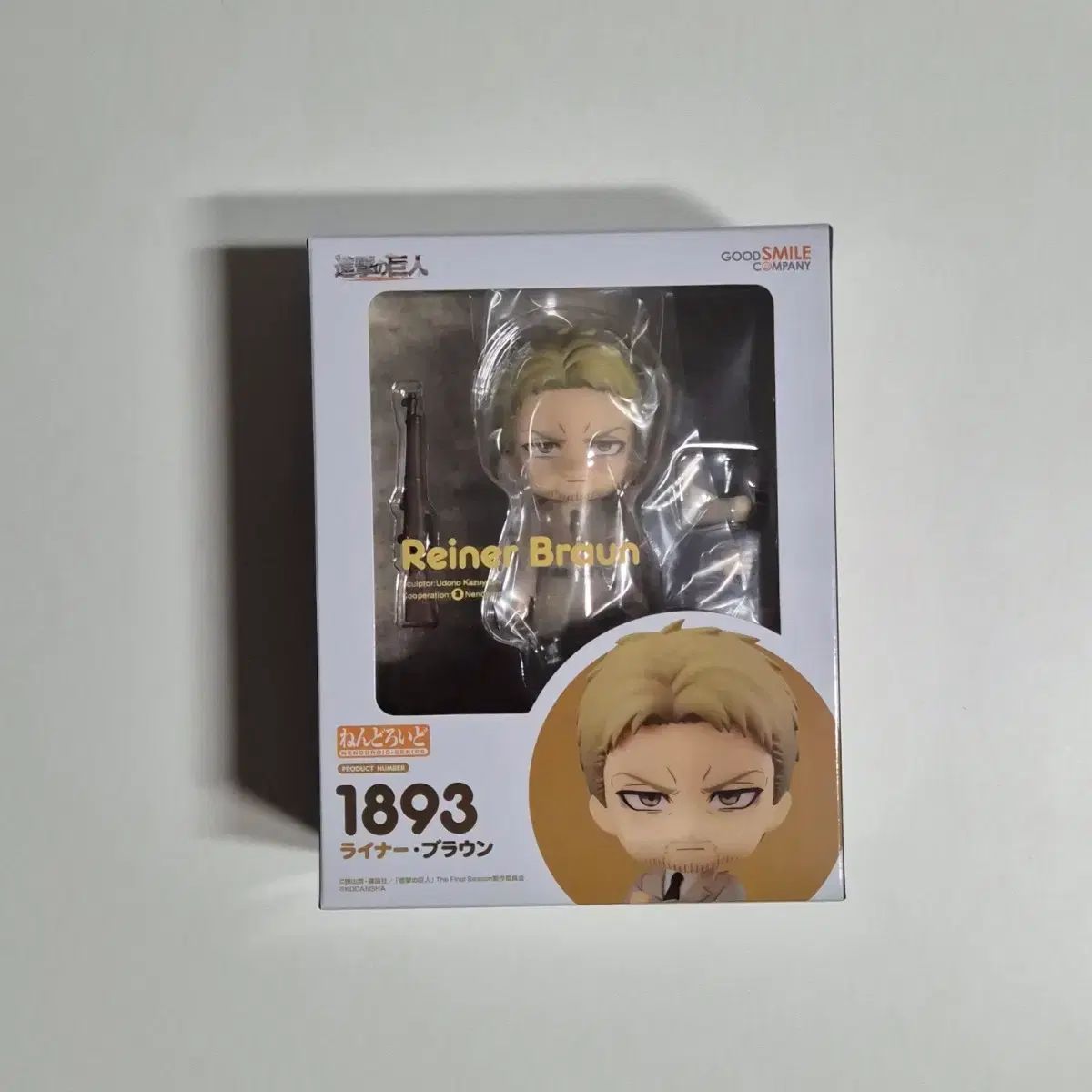 進撃の巨人 ライナー ねんどろいど 未開封 出品 - メルカリ