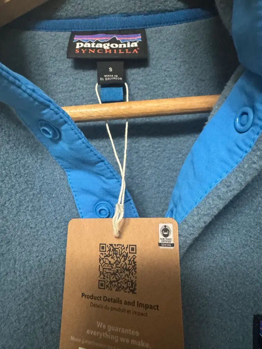 パタゴニア Synchilla シンチラ スモール ダブル ブルー S サイズ